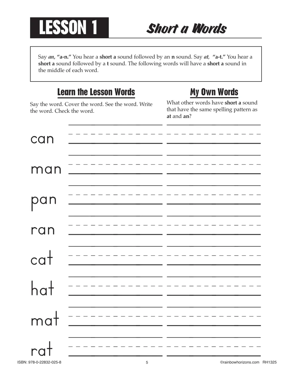 Lesson 1 spelling practice: can, man, pan, ran, cat, hat, mat, and rat, plus students' own short a words