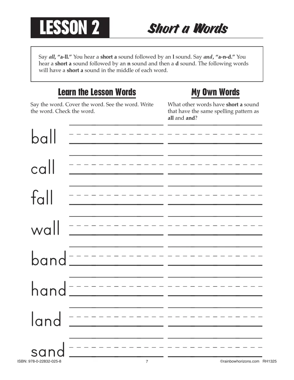 Lesson 2 spelling practice: ball, call, fall, wall, band, hand, land, and sand, plus students' own words