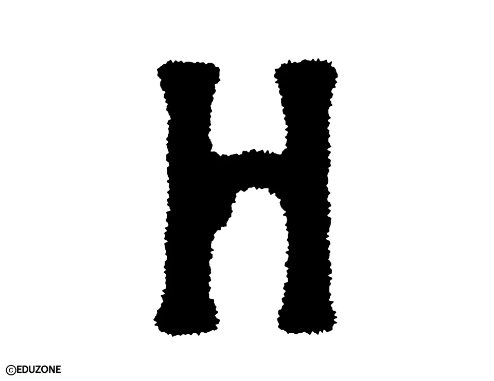 Halloween bulletin board and door display letter H, printed in black as one piece of the decor kit