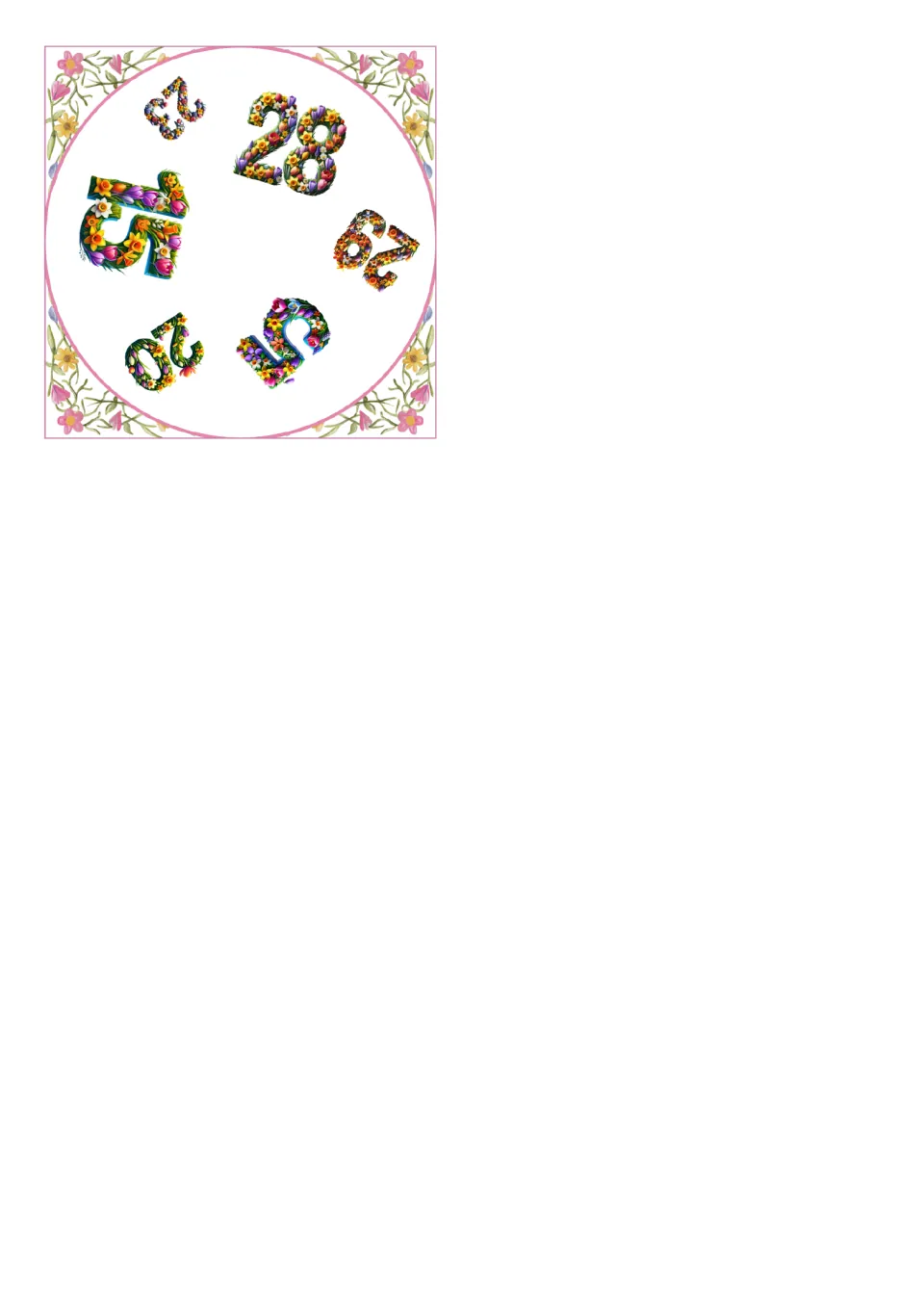 Final square number-matching card, card 31 of 31, featuring the six numbers 23, 28, 15, 29, 20, and 5