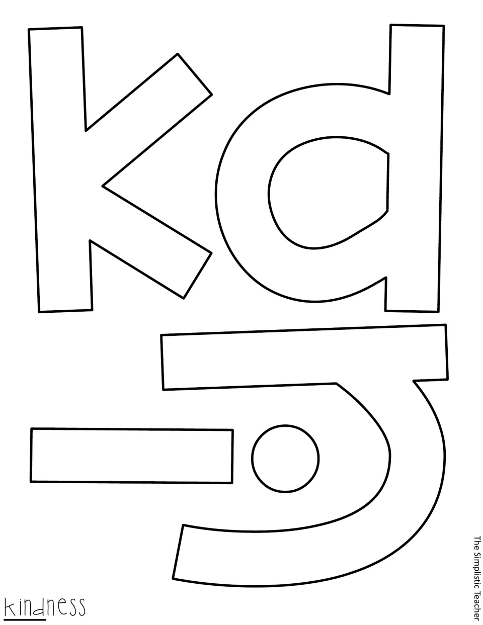 Letter cut-out pieces K, I, N and D in large outline form, beginning the word kindness for the door message