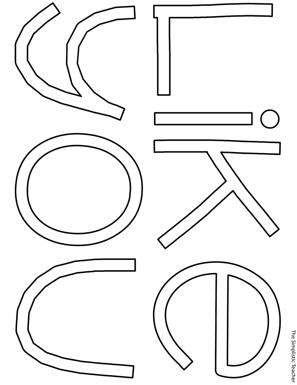 Letter cut-out pieces L, I, K, E, Y, O and U outlining the words like you, rotated sideways to fit one page
