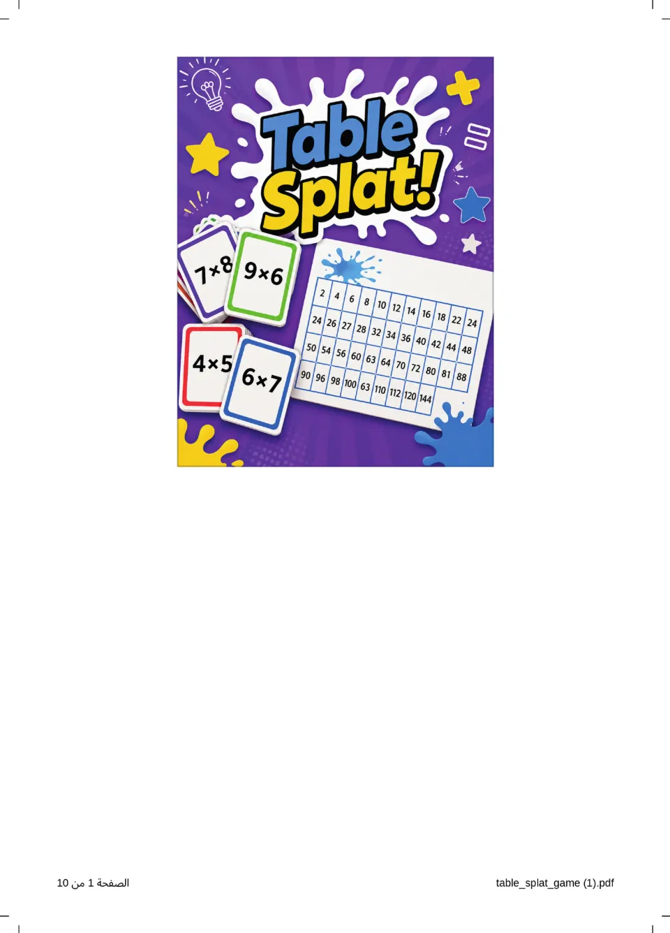 Table Splat! cover: a times tables game with multiplication cards such as 7x8 and 9x6 beside a numbered answer mat