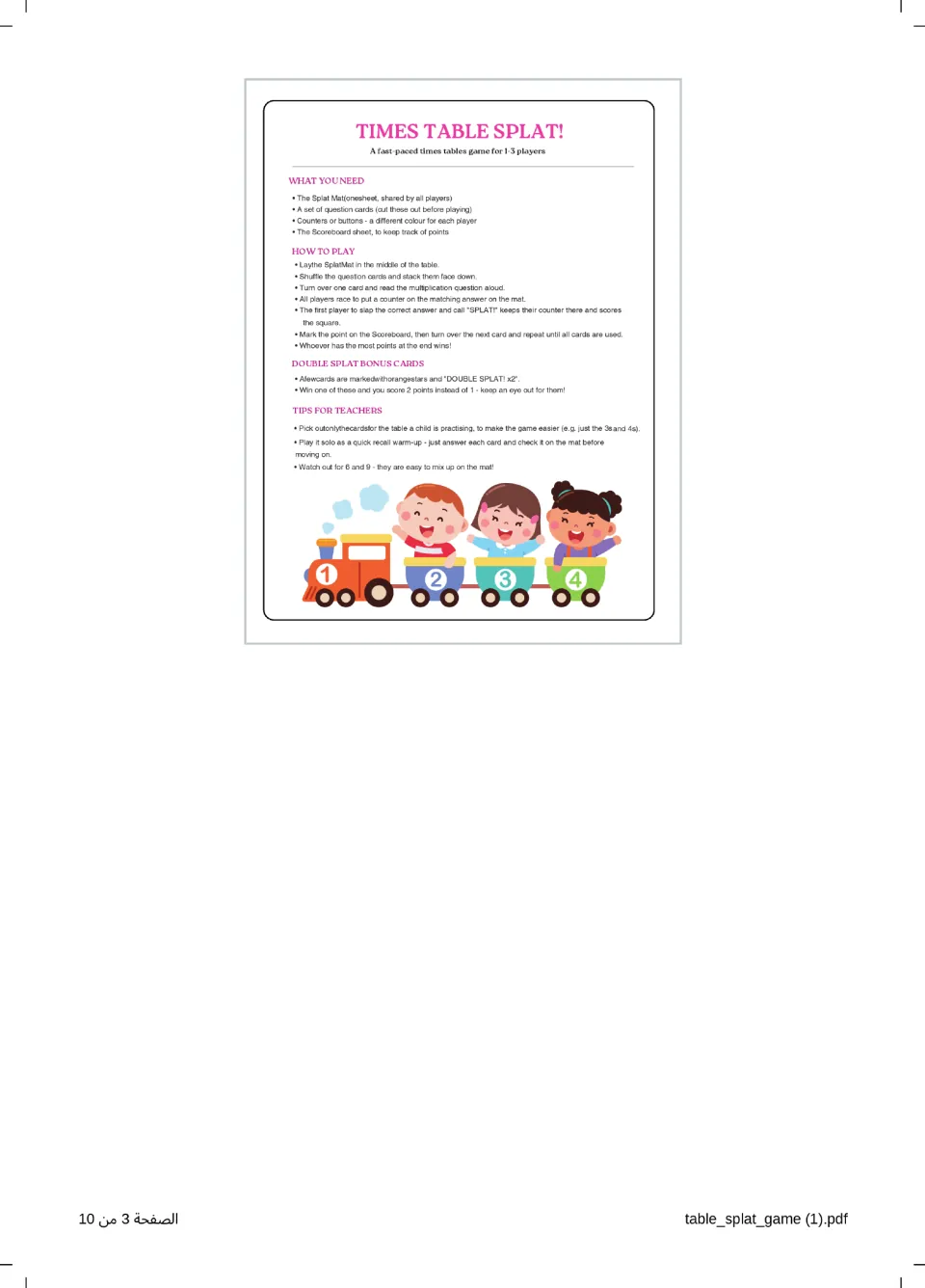 Game rules for 1-3 players: materials list, how to race to the matching product, Double Splat bonus cards, teacher tips