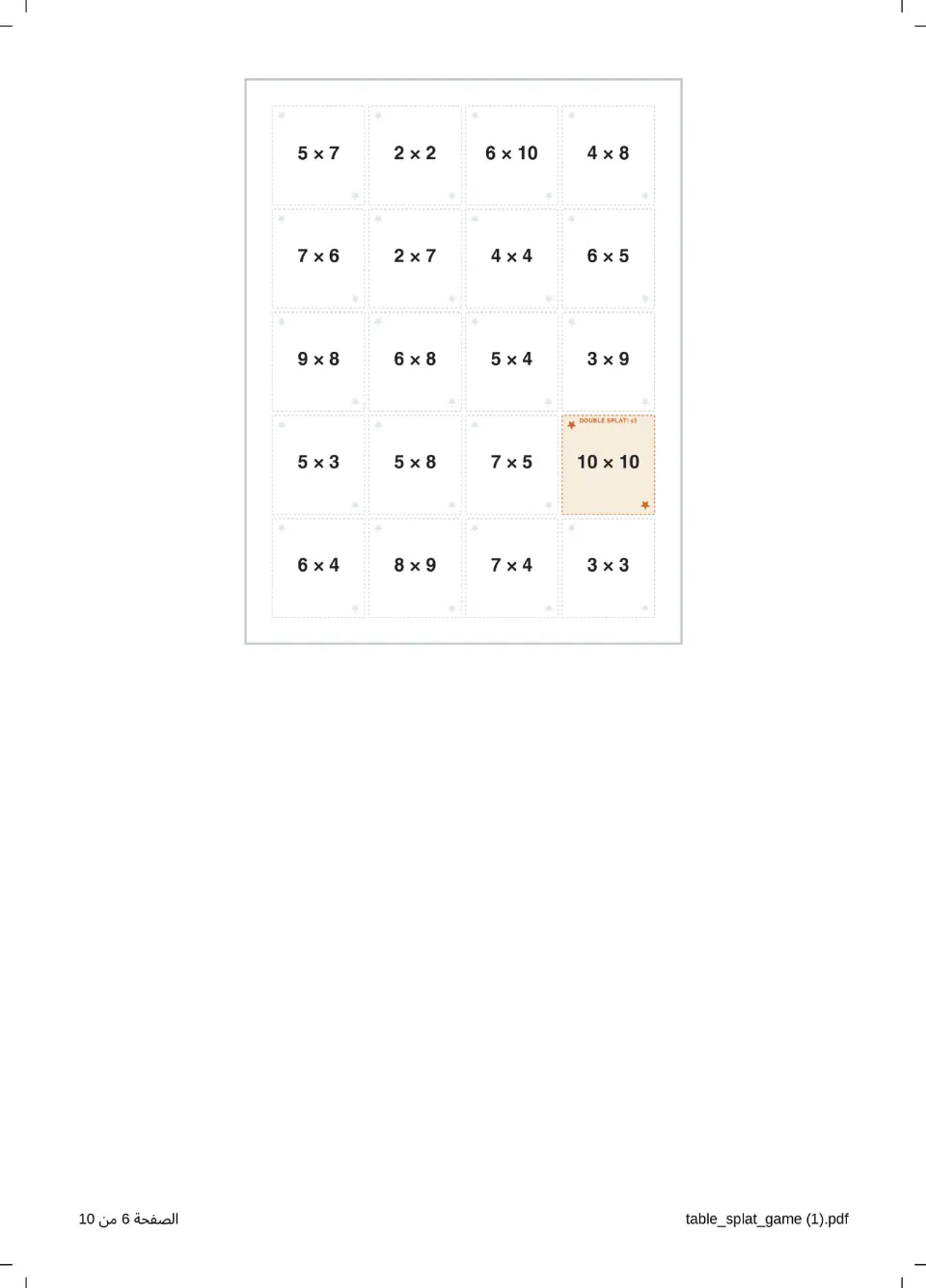 Question cards to cut out: 20 multiplication facts such as 5 x 7, 9 x 8 and 3 x 3, with 10 x 10 as a Double Splat card