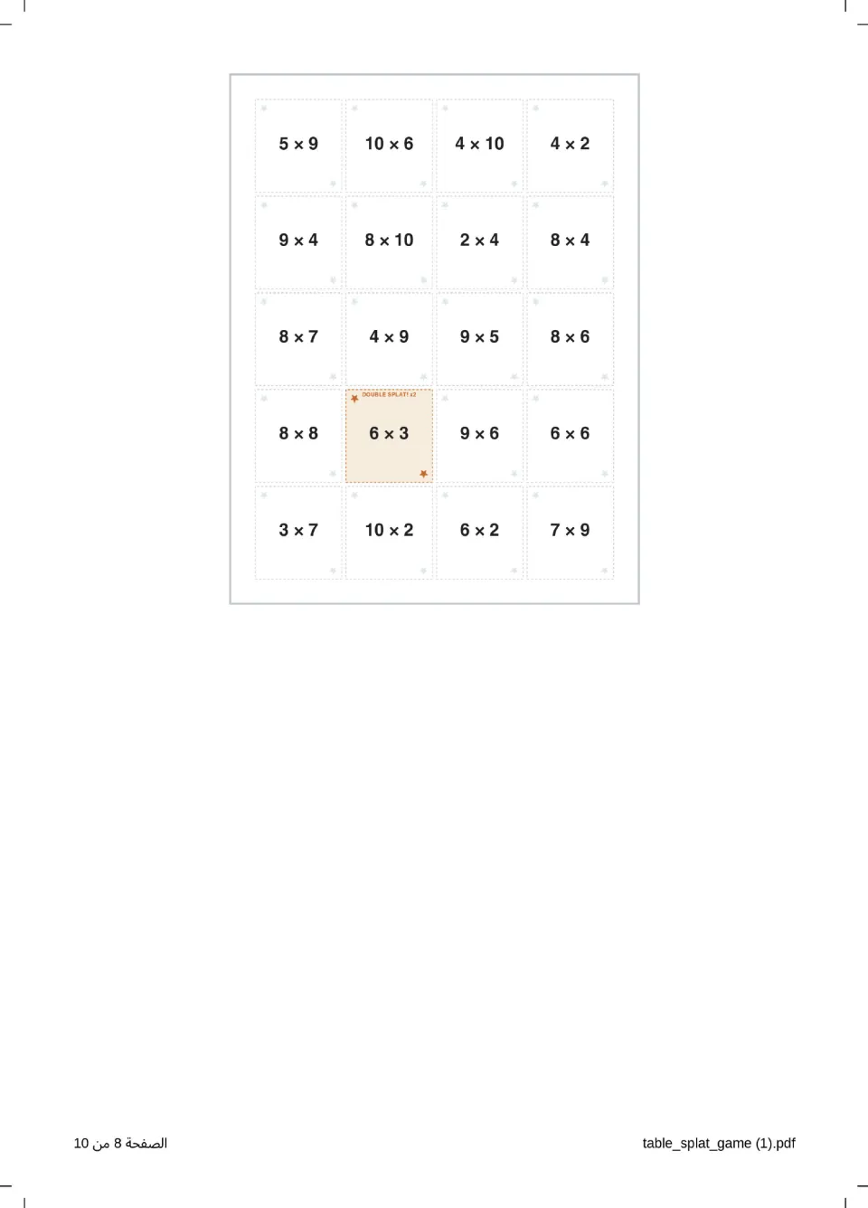 Question card set of 20 facts such as 5 x 9, 8 x 8 and 7 x 9 for cutting out, with 6 x 3 as the Double Splat bonus card
