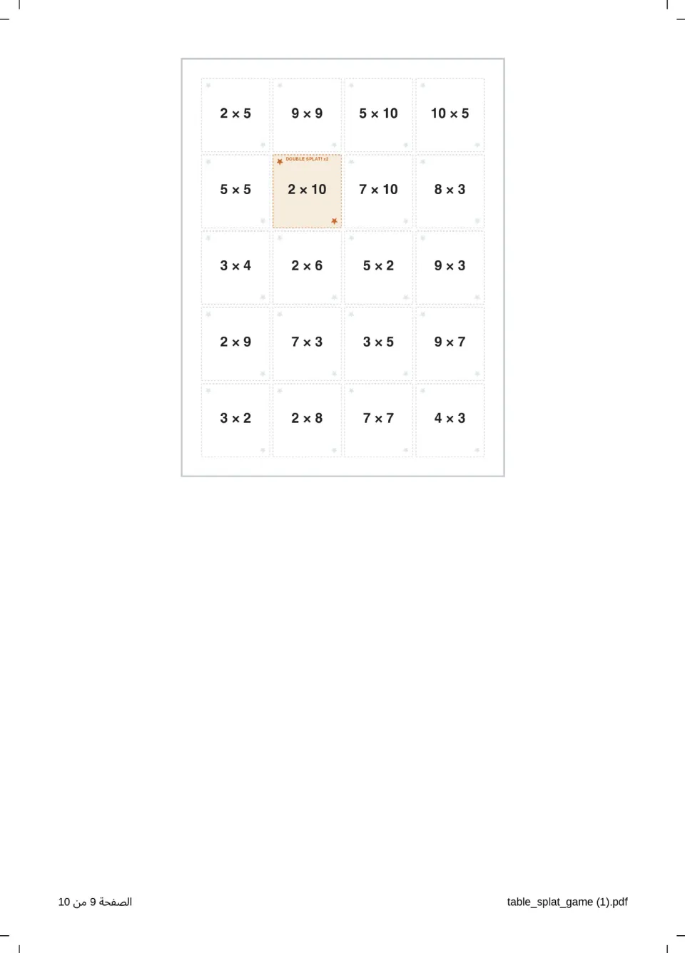 Final cut-out card sheet of 20 facts including 2 x 5, 9 x 9 and 4 x 3, with 2 x 10 shaded as the Double Splat bonus card