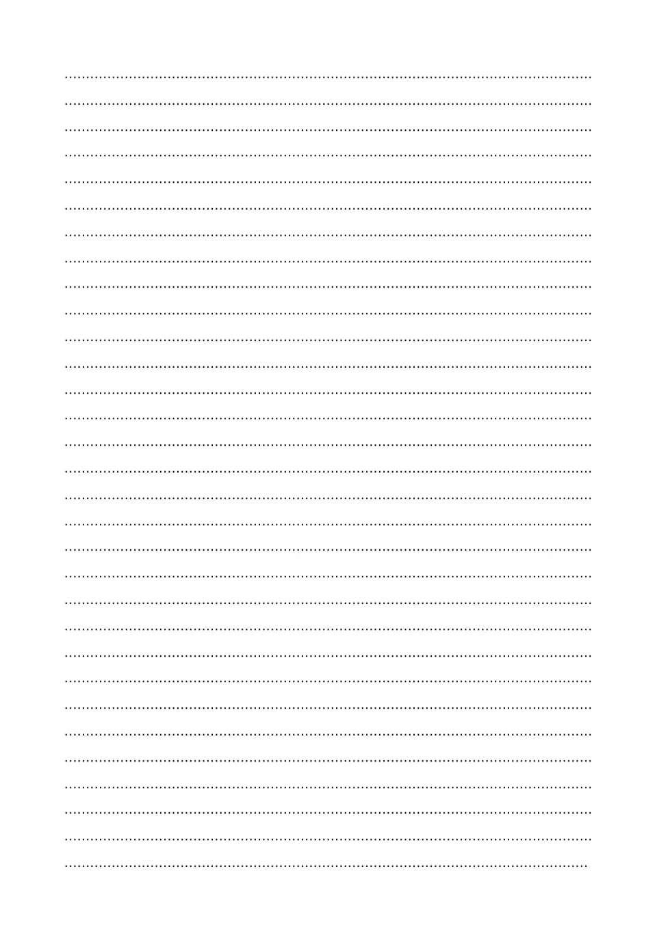 Continuation page of dotted writing space so students can finish drafting their sequel about the clown from the painting