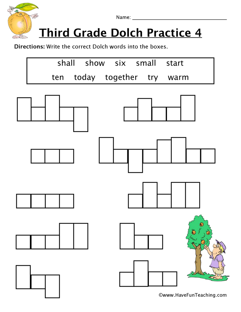Third Grade Sight Words S to W Worksheet teaching resource preview