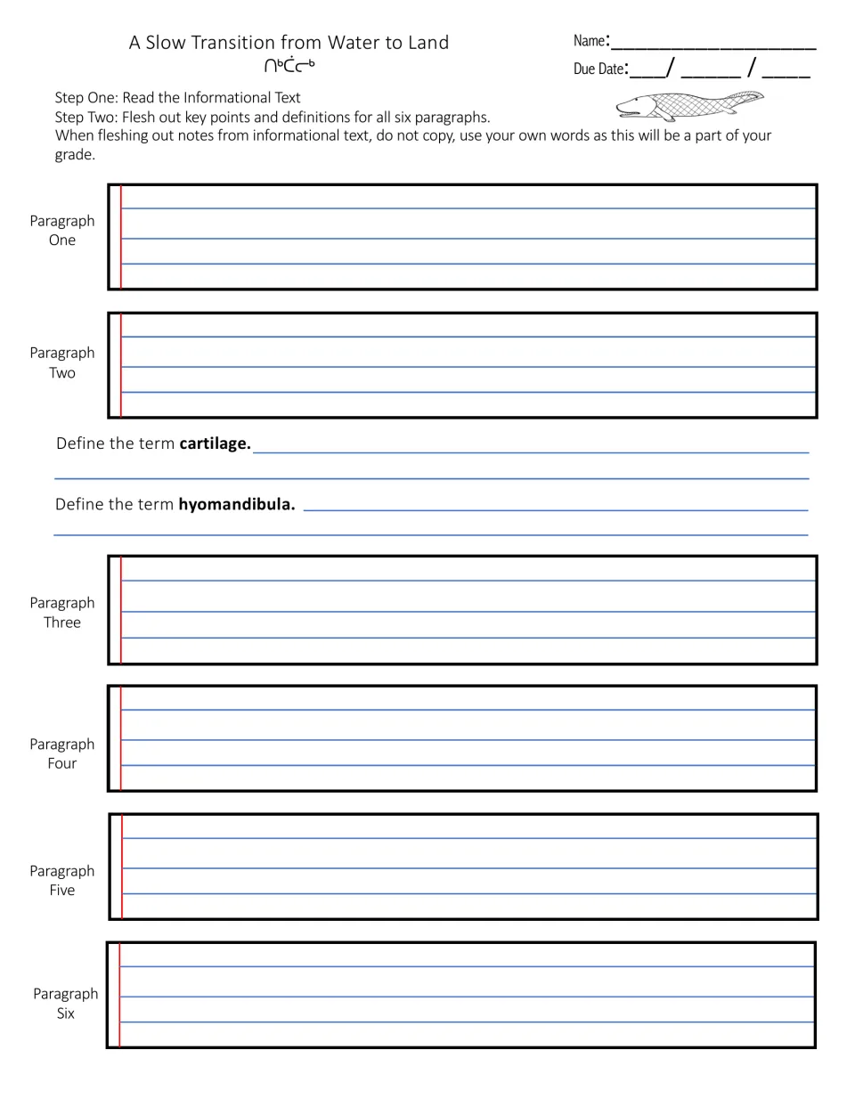 Water-to-land note template: students summarize six paragraphs in own words and define cartilage and hyomandibula