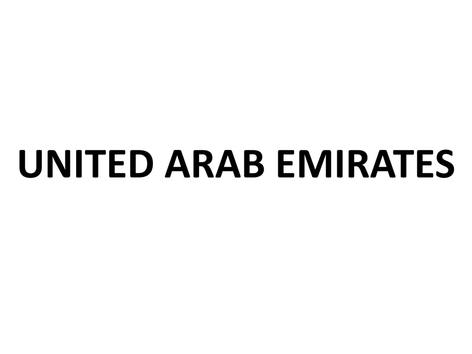 Title page reading United Arab Emirates in bold capitals, opening this set of country outline maps