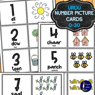 Urdu Numbers Picture Cards 0-30 – cover