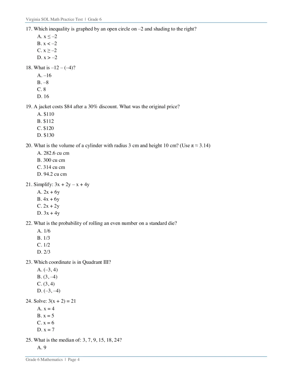 Questions 17-25: inequality graphs, integer subtraction, discounts, cylinder volume, like terms, probability, quadrants