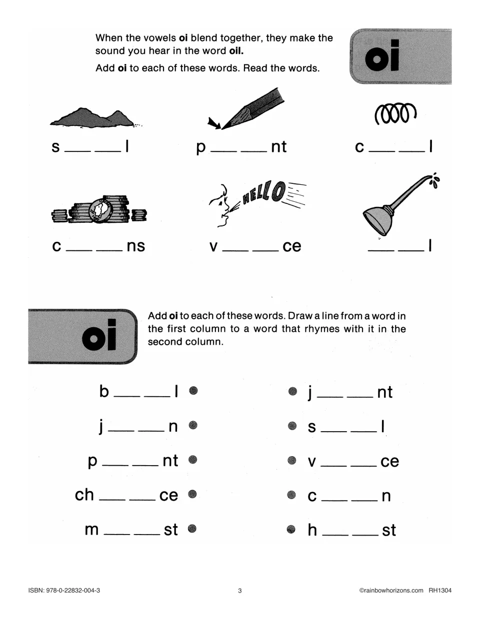 First oi practice page: complete picture words such as soil, point, and coil, then match rhyming words