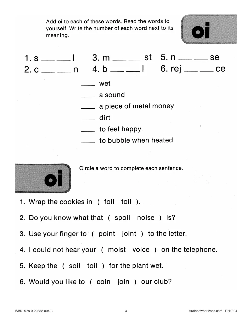 Second oi practice page: complete soil, coin, moist, boil, noise, and rejoice, then choose words for sentences