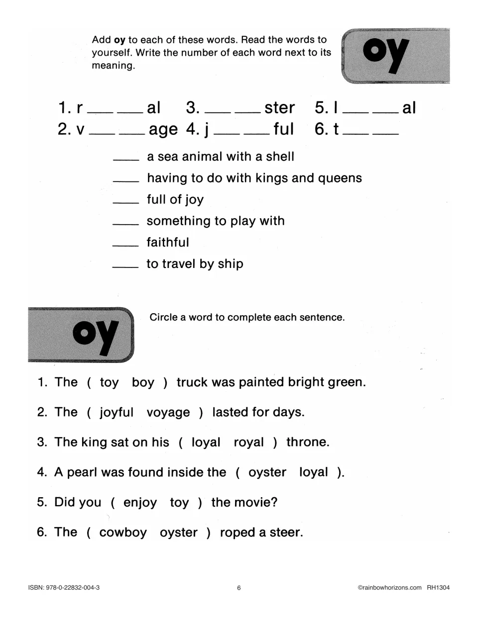 Second oy practice page: complete royal, voyage, oyster, joyful, loyal, and toy, then choose sentence words