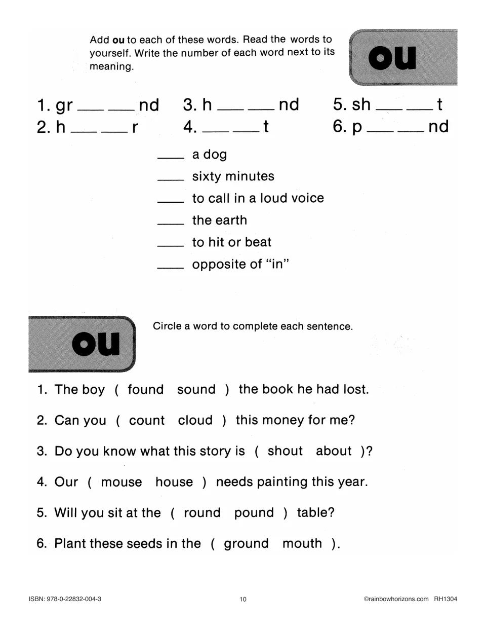 Second ou practice page: complete ground, hour, hound, out, shout, and pound, then choose words for sentences