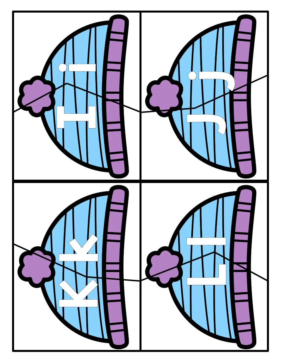 Letters I to L: four knit hat puzzles to cut apart and match, uppercase I, J, K, L on one piece, lowercase on the other