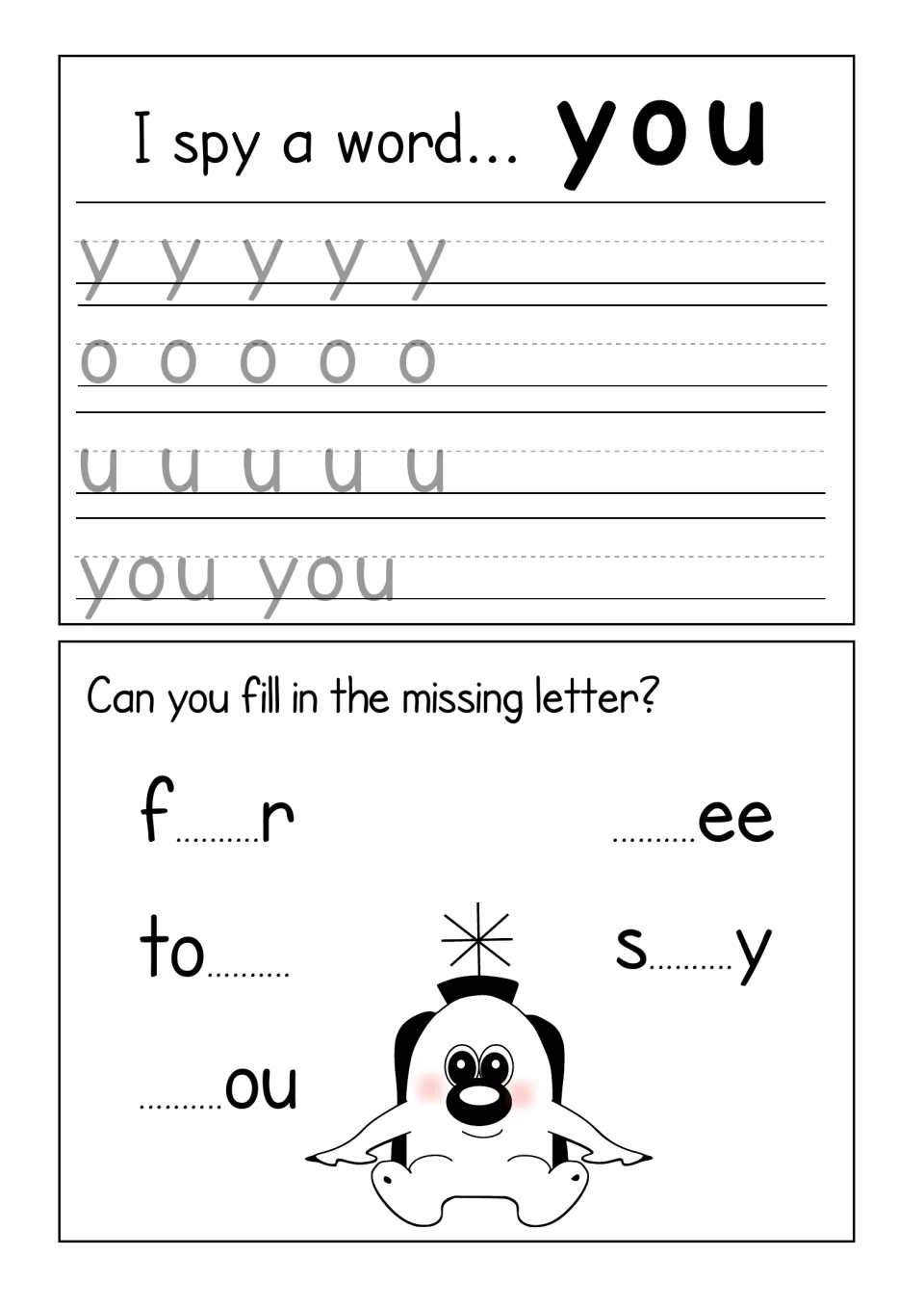 Sight word you: students trace y, o, u and the word, then fill in the missing letter in f_r, _ee, to_, s_y and _ou