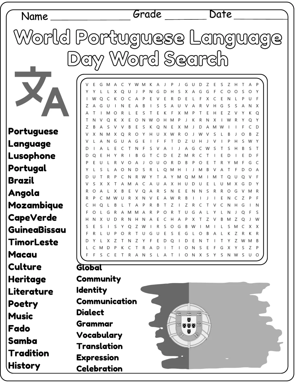Portuguese Language Day puzzle in grayscale: students search for Angola, Macau, Heritage, Dialect and 26 more words