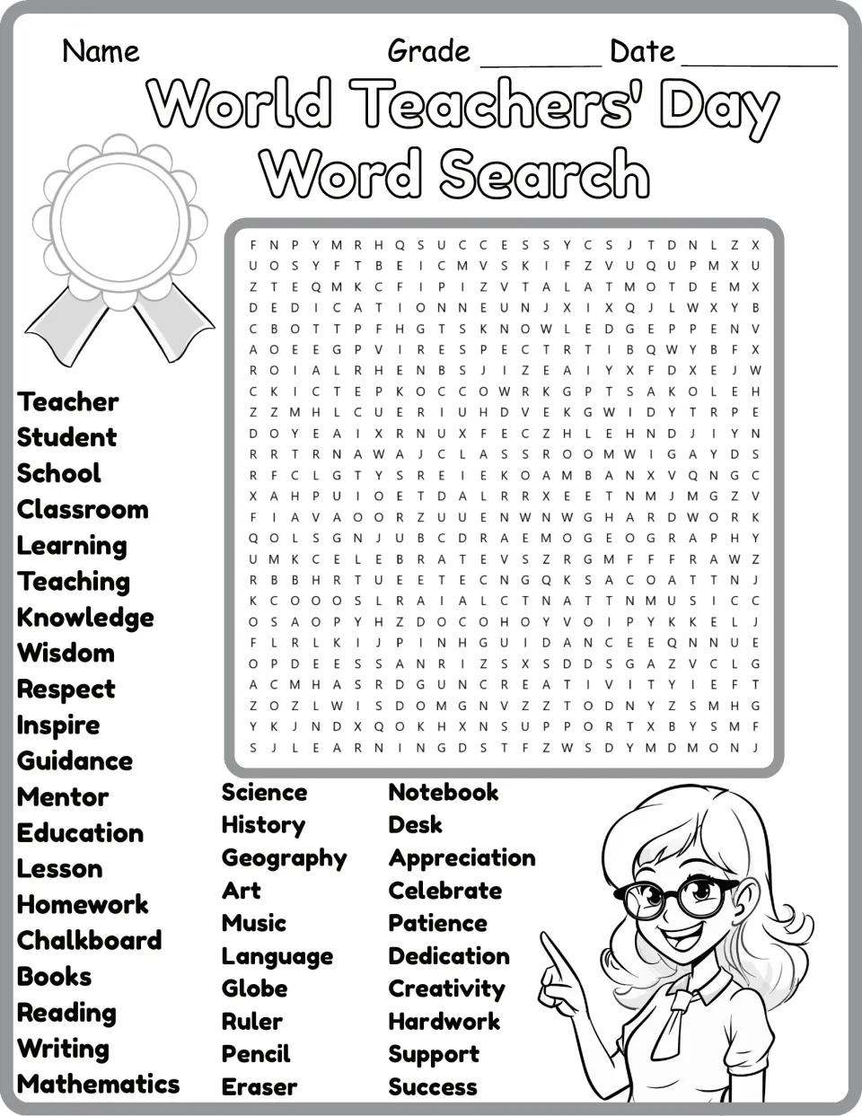 Black-and-white version of the same 40-word search, including knowledge, wisdom, respect, and inspire.