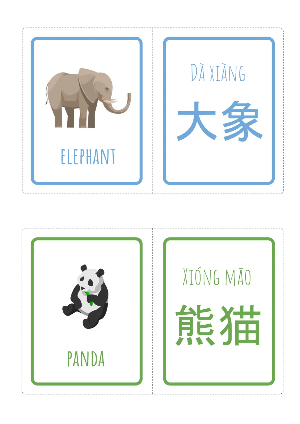Chinese animal vocabulary: elephant (dà xiàng, 大象) and panda (xióng māo, 熊猫), picture cards matched to pinyin cards