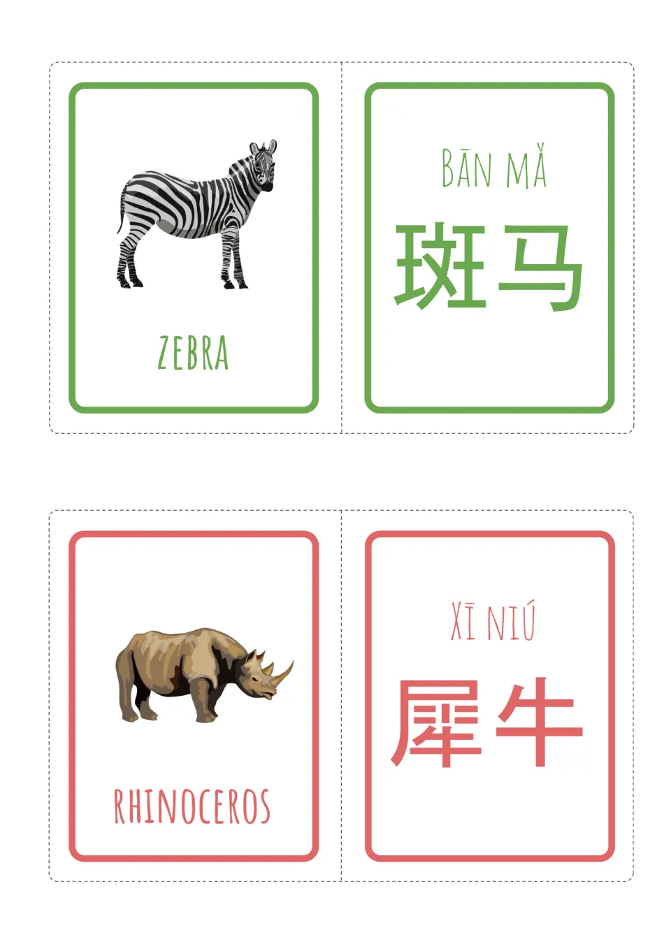 Chinese animal vocabulary: zebra (bān mǎ, 斑马) and rhinoceros (xī niú, 犀牛) picture cards, each beside its character card