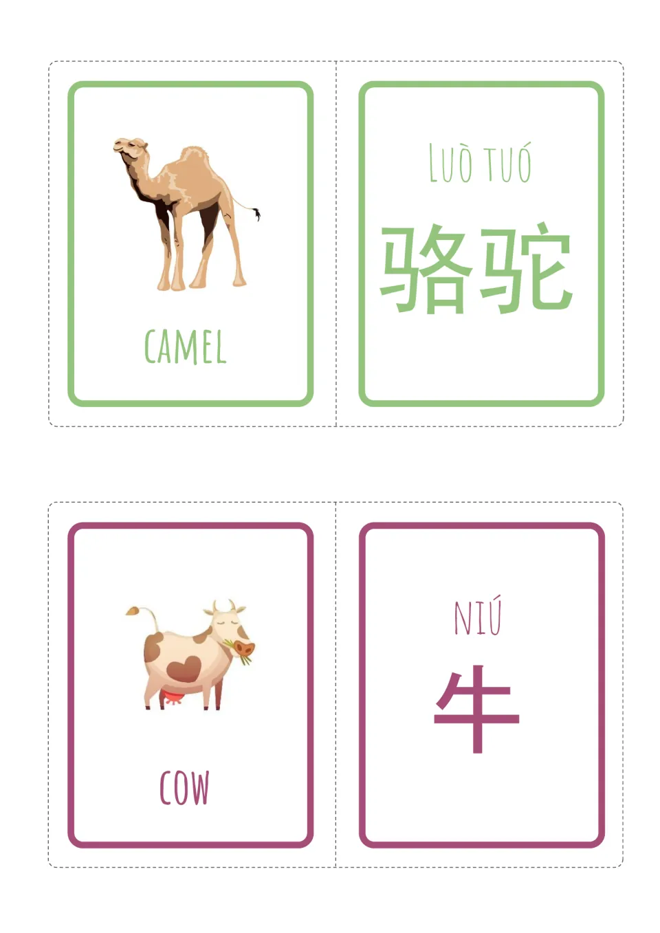 Chinese animal vocabulary: camel (luò tuó, 骆驼) and cow (niú, 牛) picture cards, each next to a pinyin and character card
