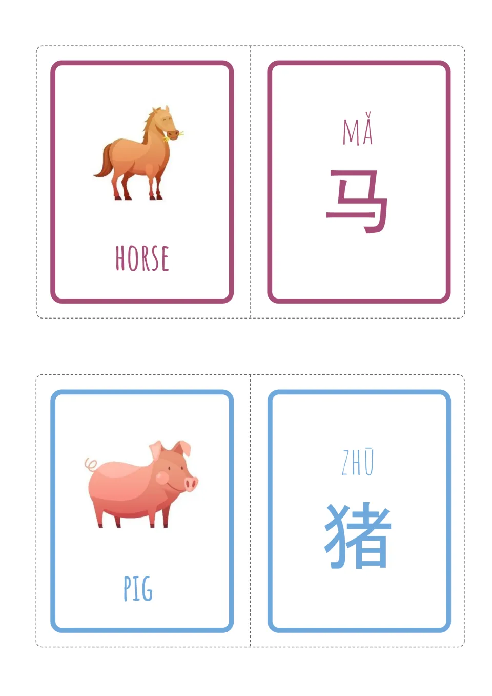 Chinese farm animal vocabulary: horse (mǎ, 马) and pig (zhū, 猪) picture cards paired with pinyin and character cards